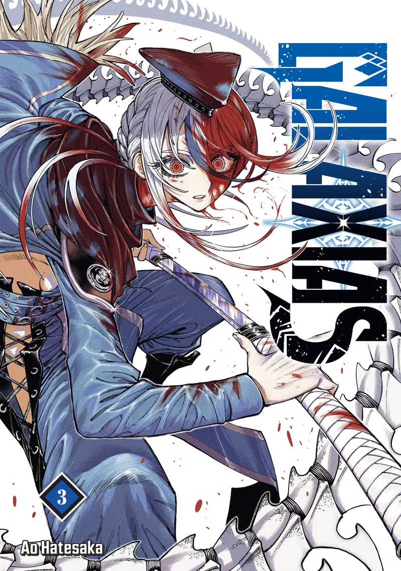 GALAXIAS Volume 3 cover