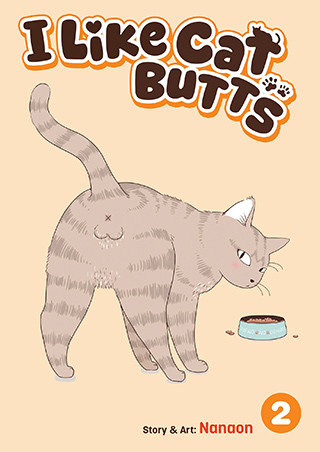 I Like Cat Butts Vol. 2