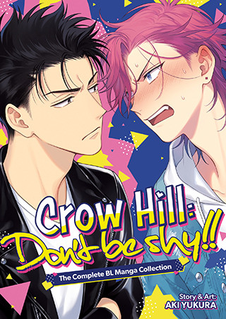 Crow Hill: Don’t Be Shy!! – The Complete BL Manga Collection (Omnibus)