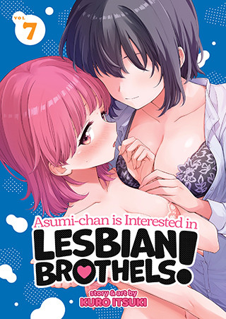 Asumi-chan is Interested in Lesbian Brothels! Vol. 7 manga cover