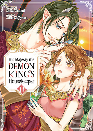 His Majesty the Demon King’s Housekeeper Vol. 13