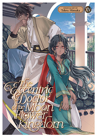 The Eccentric Doctor of the Moon Flower Kingdom Vol. 14