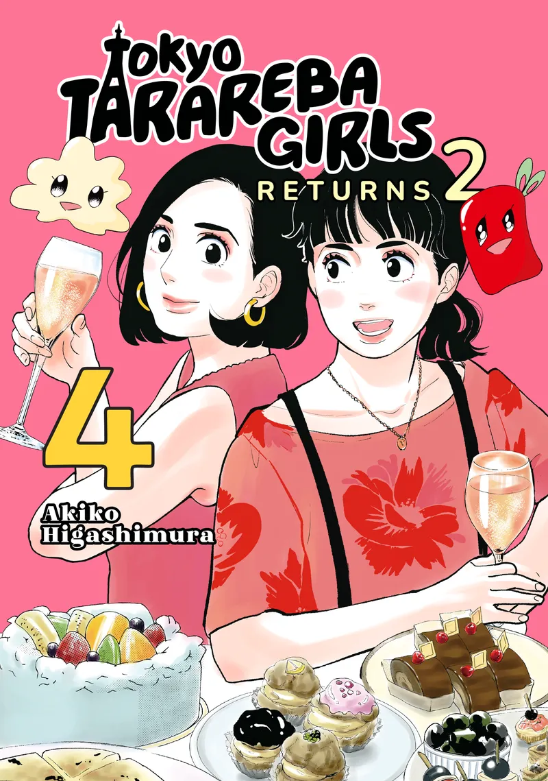 Tokyo Tarareba Girls Returns 2, Vol. 4