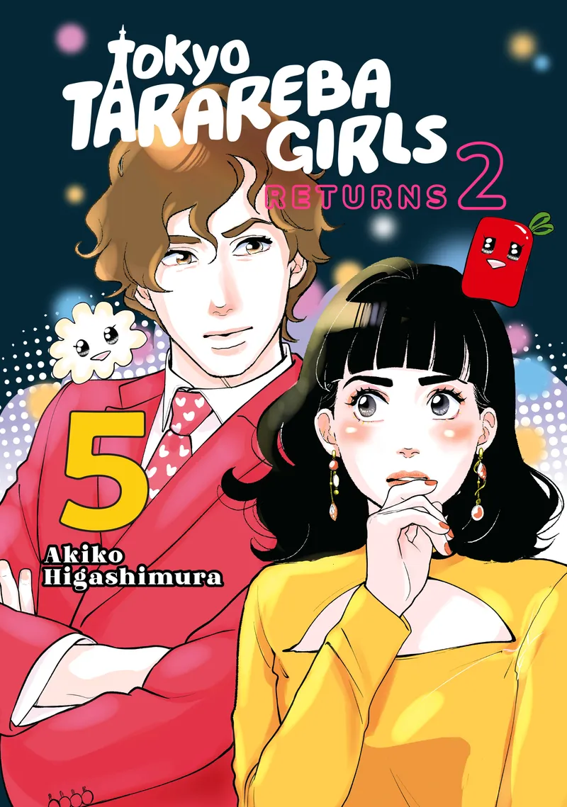 Tokyo Tarareba Girls Returns 2, Vol. 5