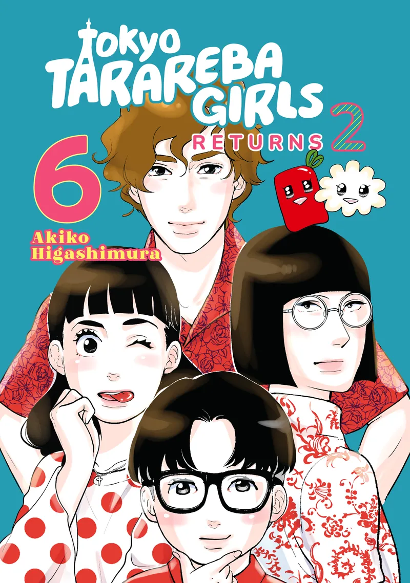 Tokyo Tarareba Girls Returns 2 Volume 6 manga cover