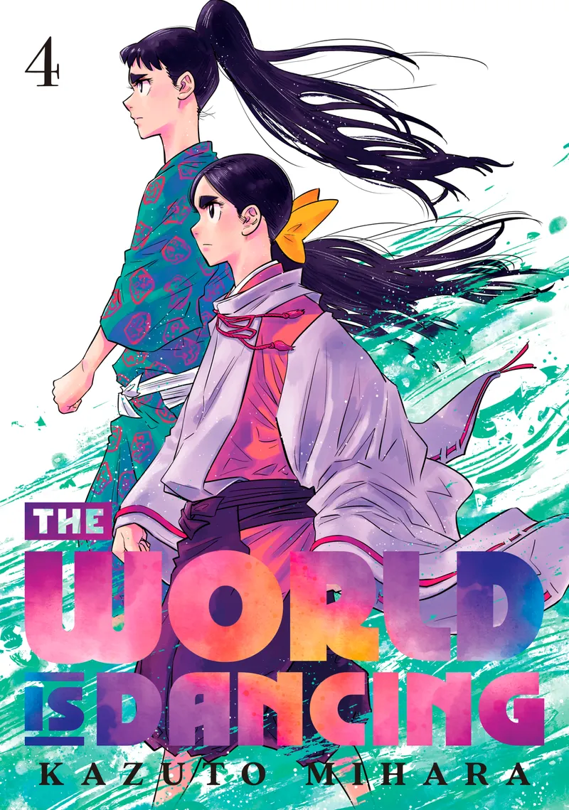 The World is Dancing Volume 4 manga cover