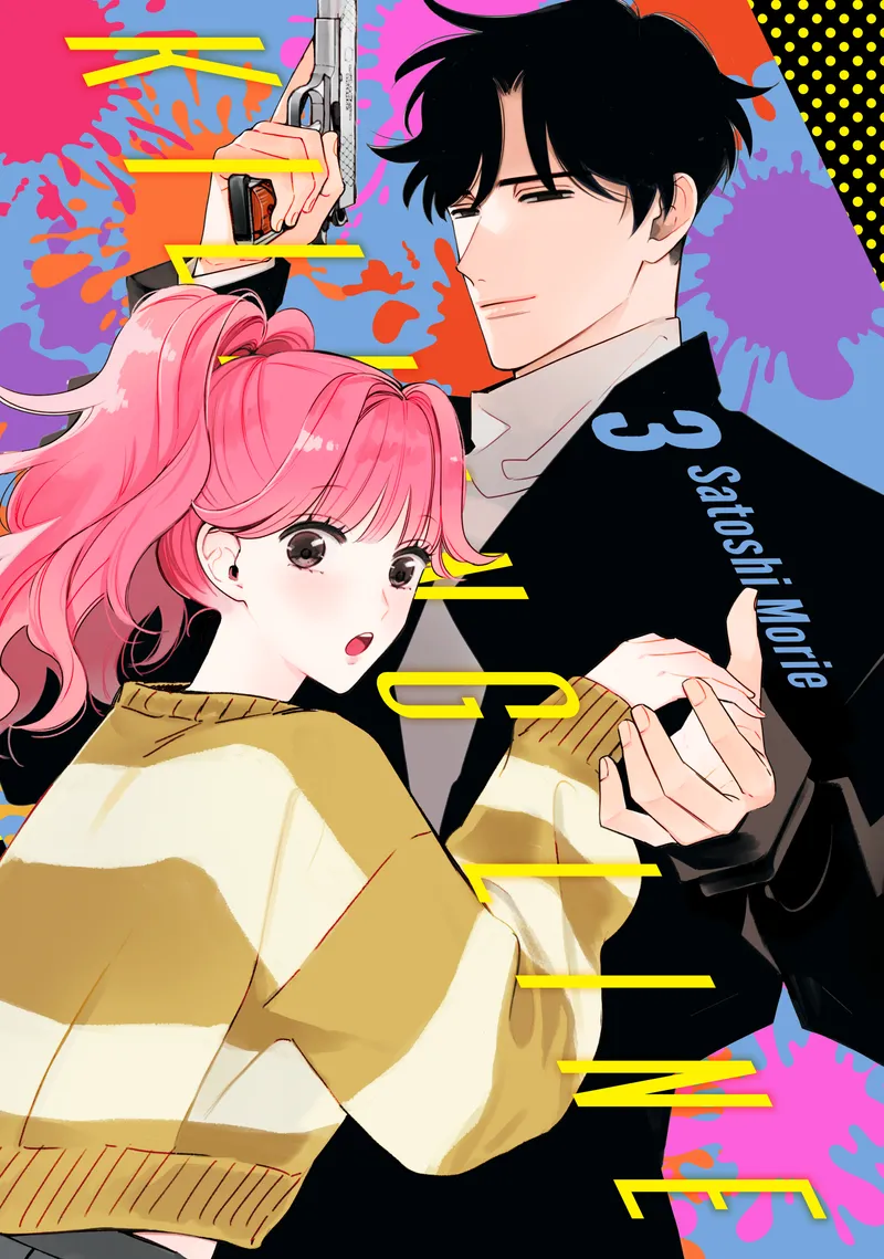 Killing Line, Vol. 3