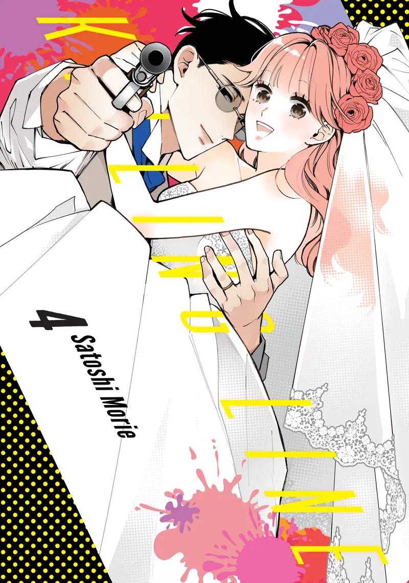 Killing Line, Vol. 4