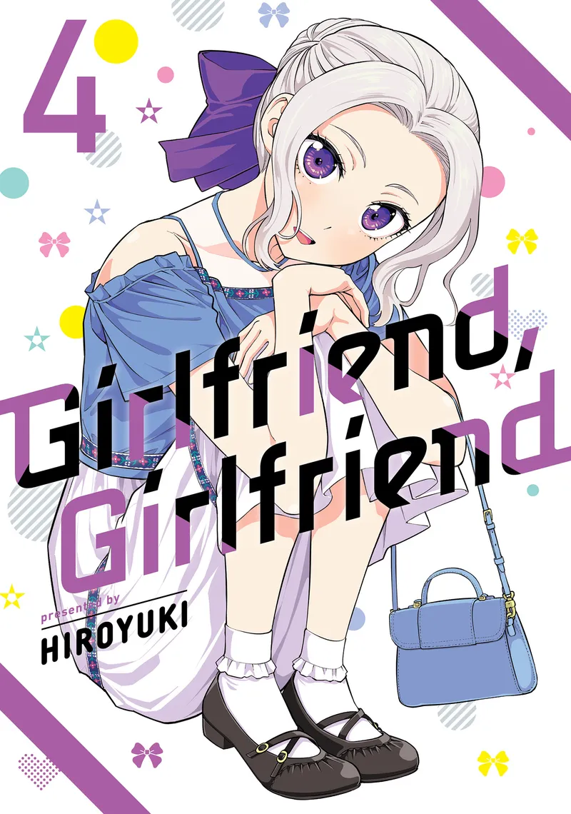 Girlfriend, Girlfriend Omnibus, Vol. 4
