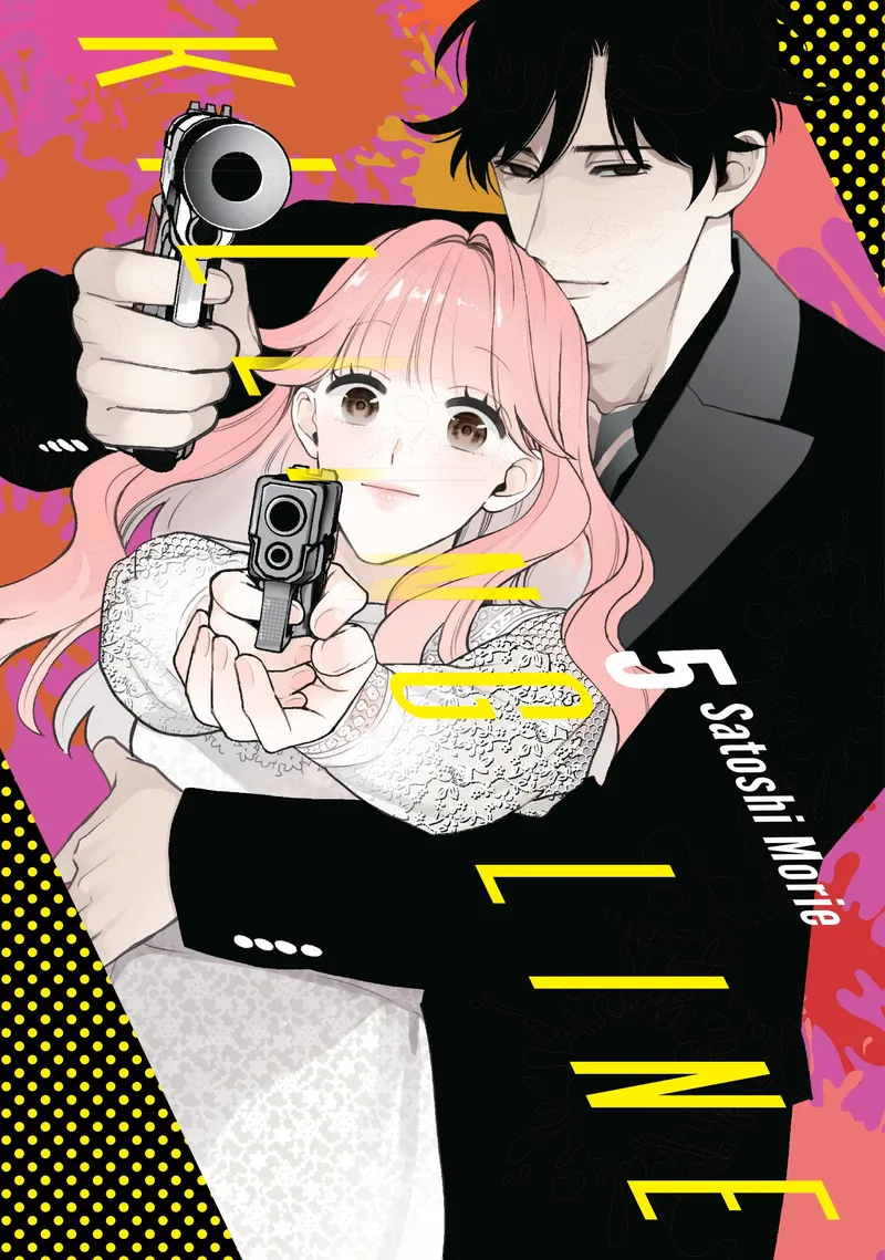 Killing Line, Vol. 5