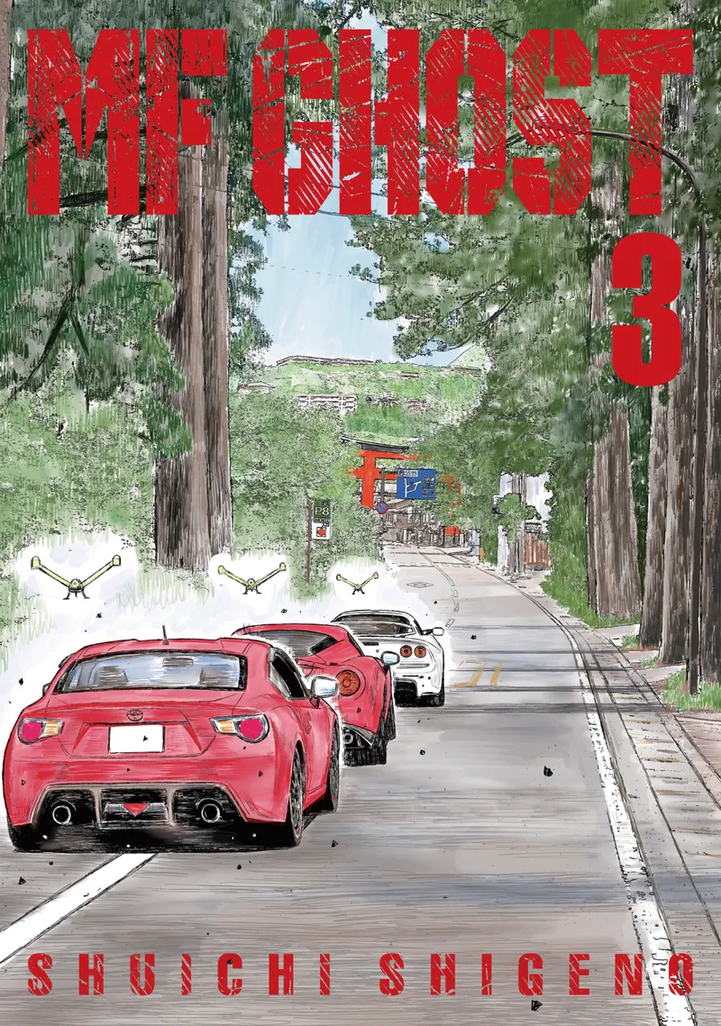 MF Ghost, Vol. 3