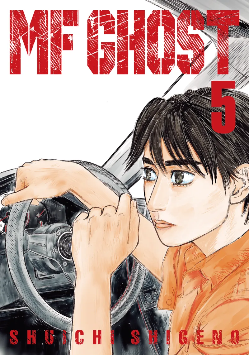 MF Ghost Volume 5 manga cover