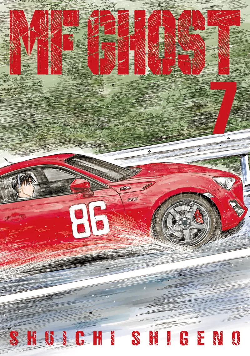 MF Ghost Volume 7