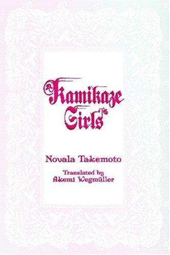 Kamikaze girls
