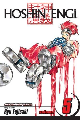 Hoshin Engi, Vol. 5 (Hoshin Engi)