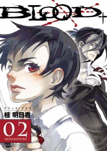 Blood+ Volume 2 manga cover