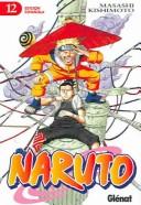 Naruto 12 manga cover