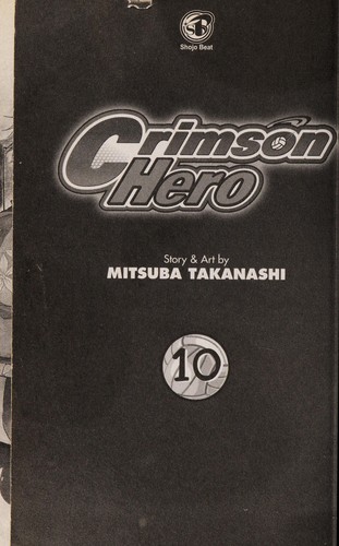 Crimson Hero volume 10 manga cover