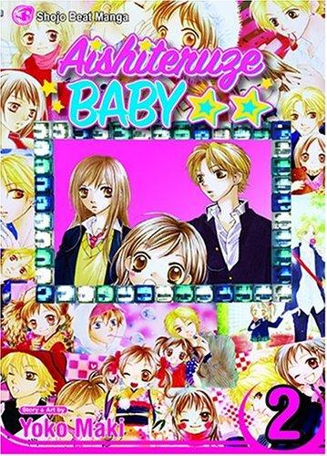 Aishiteruze Baby, Vol. 2