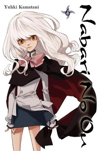 Nabari No Ou, Vol. 6 cover