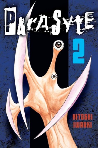 Parasyte 2 manga cover