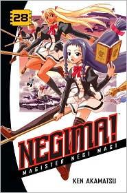 魔法先生ネギま! 28