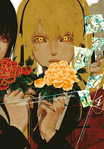 Kakegurui - Compulsive Gambler -, Vol. 5