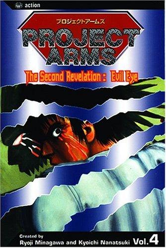 Project Arms, Volume 4: The Second Revelation manga cover