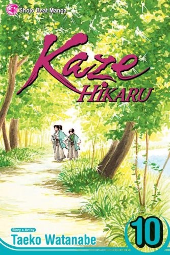 Kaze Hikaru, Vol. 10 (Kaze Hikaru)