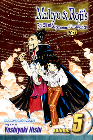 Muhyo & Roji's Bureau of Supernatural Investigation, Vol. 5 (Muhyo and Roji's Bureau of Supernatural Investigation)