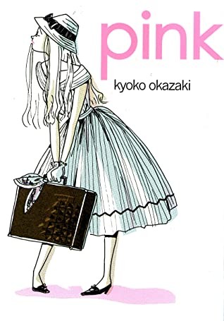Pink manga cover