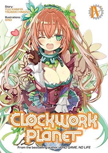 クロックワーク・プラネット (Novel) #4 manga cover