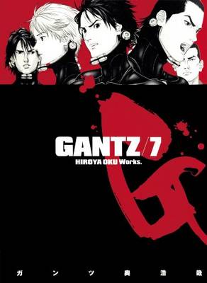 Gantz Volume 7 manga cover