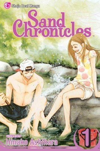 Sand Chronicles Vol. 1 (Sand Chronicles)