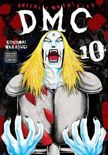 Detroit Metal City manga cover