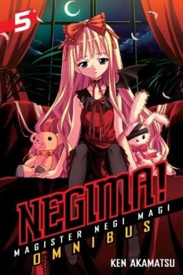 Negima Omnibus Volume 5