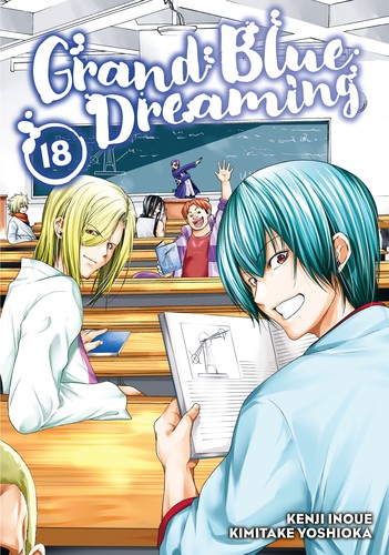 Grand Blue Dreaming 18 cover