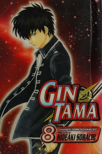 Gin Tama, Volume 8 manga cover