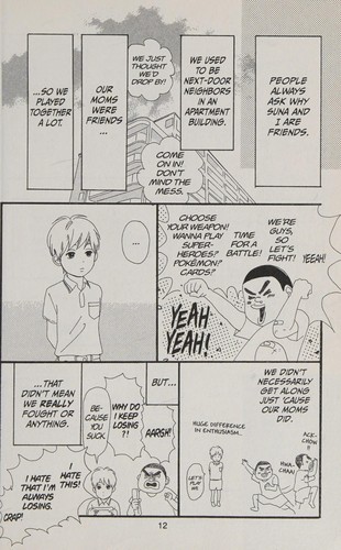 My Love Story!!, Vol. 1
