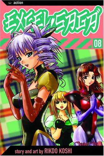 Excel Saga, Volume 8