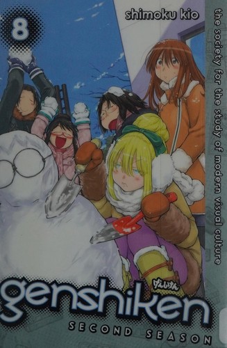 Genshiken