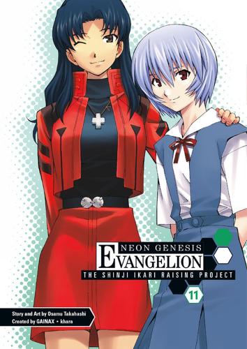 Neon genesis Evangelion