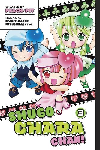 Shugo chara chan! manga cover