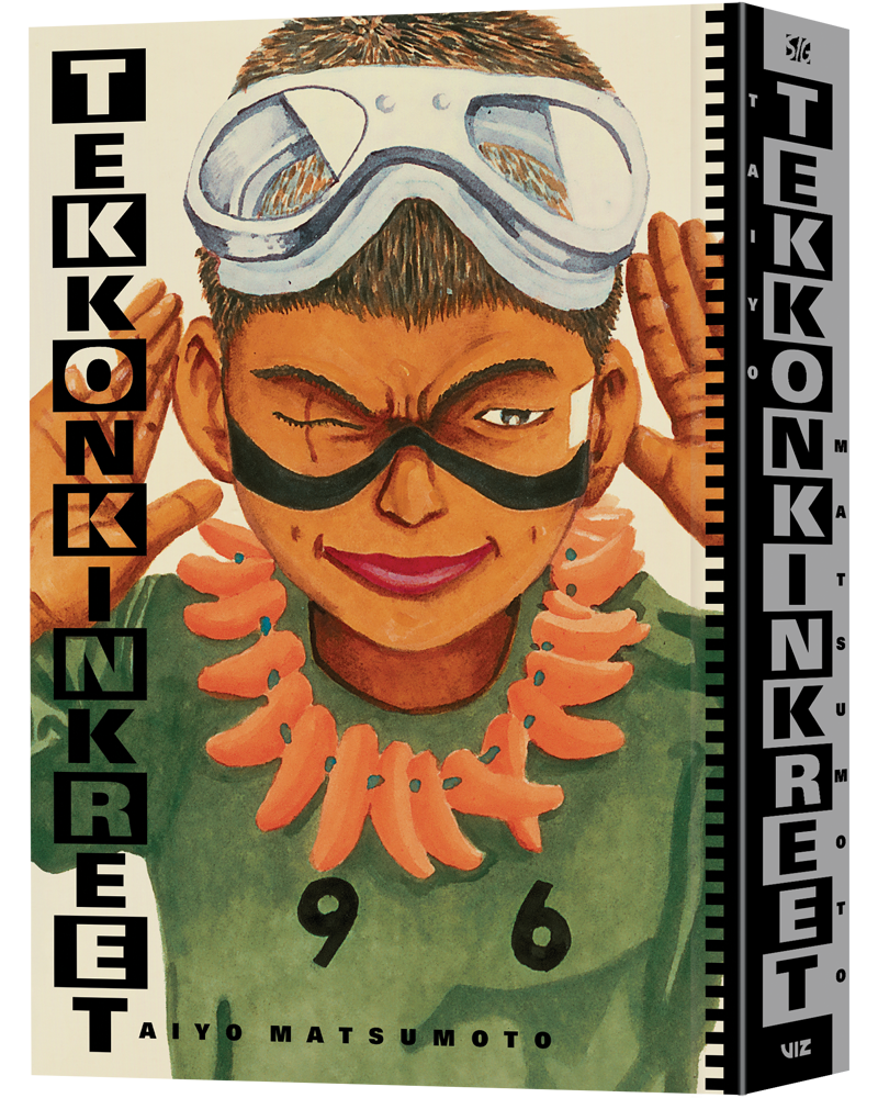 Tekkonkinkreet: Black & White 30th Anniversary Edition