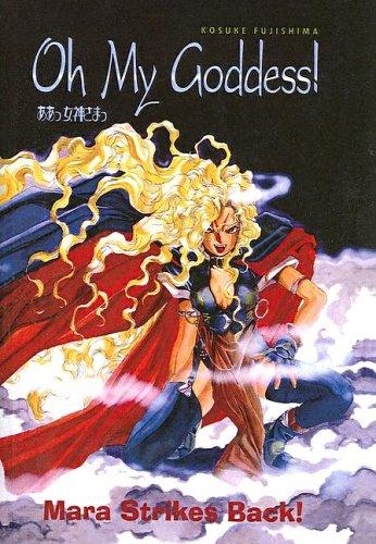 Oh My Goddess! Mara Strikes Back manga cover