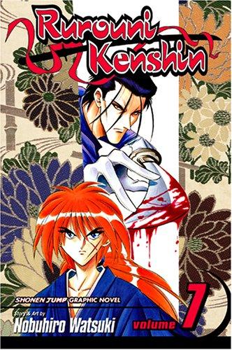 Rurouni Kenshin, Vol. 7 (Rurouni Kenshin)