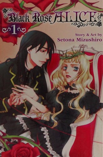 Black Rose Alice volume 1 manga cover