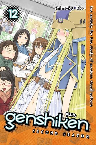 Genshiken - Second Season 12 manga cover