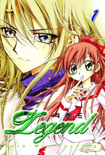Legend, Vol. 5 manga cover