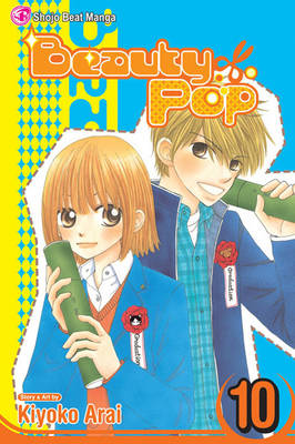 Beauty pop manga cover